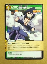 Naruto Miracle Battle Carddass