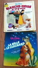 lot Walt Disney Blanche Neige