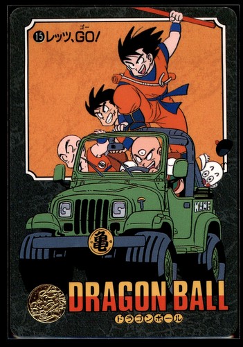 1991 japanese carddass dragon - japanese,