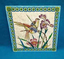 XIX° IMPORTANT CARREAU ÉMAUX