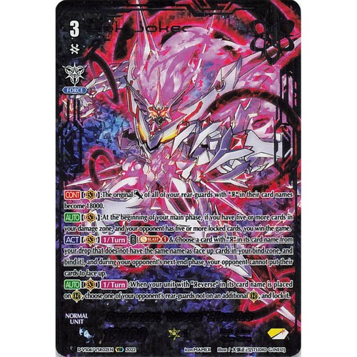 Vanguard tcg card - vanguard,