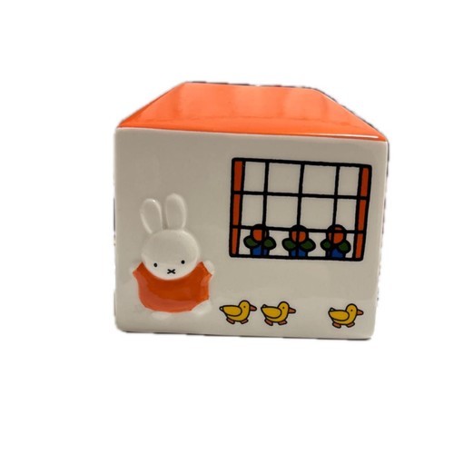 Tirelire céramique miffy - en,