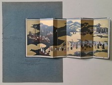 Paravent japonais du XVIe siècle 1936 Estampe en couleur Asie Japon Déco