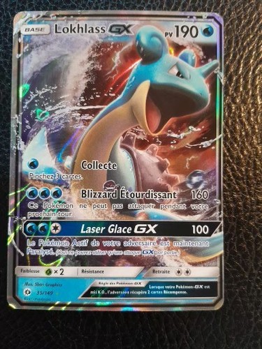 Carte pokemon lokhlass - carte, gx