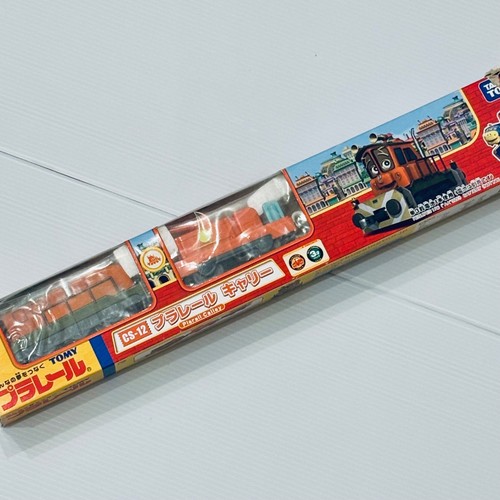 Jouet train plarail 12 - de,