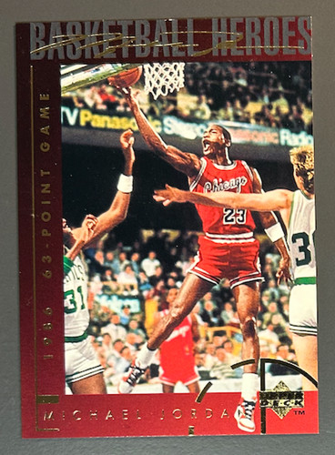 Michael jordan 1994 upper - michael,