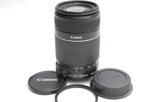 Objectif zoom canon - zoom, ef