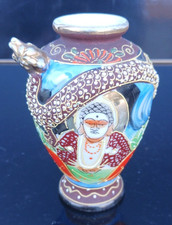 Satsuma ou Satzuma porcelaine