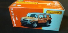 Toyota FJ Cruiser 4x4 2 portes. Matchbox Japan séries.
