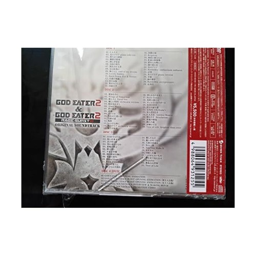 God eater - &,