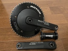 Pédalier sur chenilles ROTOR