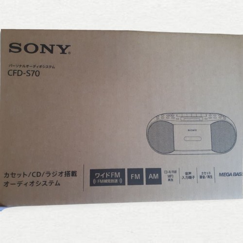 Sony cfd s70 portable - portable, cd