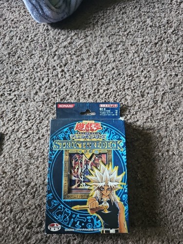 Japanese marik structure deck - marik,