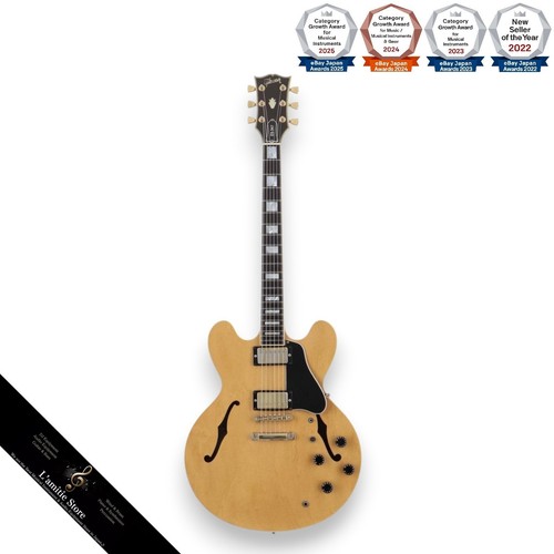 Guitare électrique gibson - guitare,