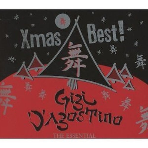 Gigi agostino xmas best - gigi,