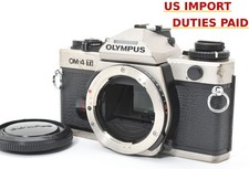 [Presque comme neuf] Boîtier