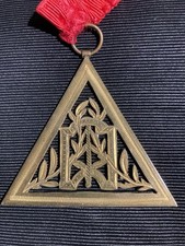 XIX éme Franc-Maçon                         Bijou de 1er Surveillant