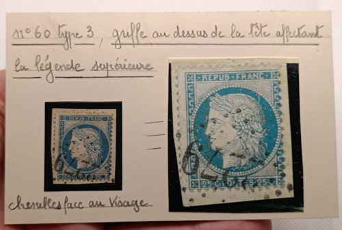 Timbre classique france xixe - timbre,