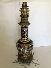 Lampe Gien renaissance fond Noir Fin 19eme