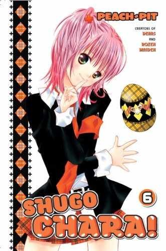 Shugo chara paperback by - paperback,,