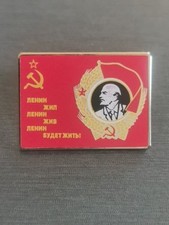 CCCP USSR LENIN STALIN