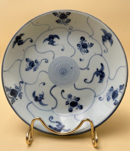 Antique china imperial - china,
