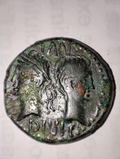 PIÈCE ROMAINE - AS DE NIMES -