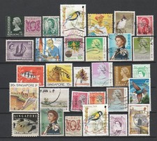 SINGAPOUR HONG KONG GIBRALTAR - LOT DE TIMBRES OBLITÉRÉS  DE SINGAPOUR HK GIBRAL