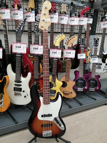 Guitare basse électrique