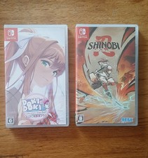 Lot 2 Jeux Switch : SHINOBI: Art of Vengeance + Doki Doki Literature Club Plus!