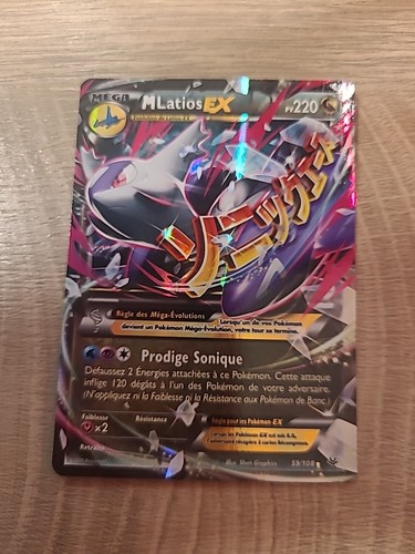 Cartes pokémon latios - cartes, m