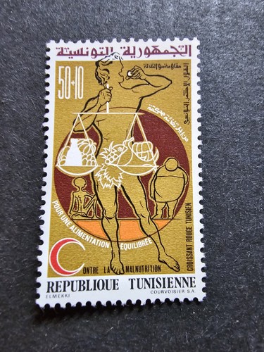Timbre tunisie poisson rouge - poisson,