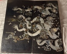 Bas Relief Asie Début XXÈME