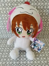 Peluche doudou poupée manga
