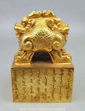 3.6 "dynastie chinoise cuivre