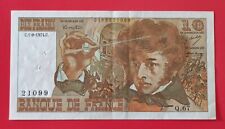 Billet 10 Francs BERLIOZ du