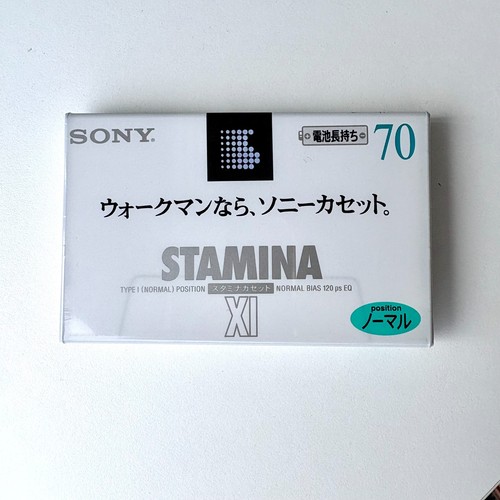 Cassette audio vierge - 🇯🇵,