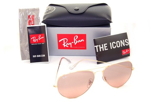 Lunettes ray ban aviateur - ray-ban,