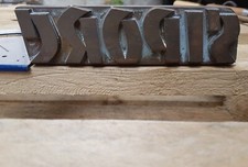 Ancien fer à marquer à chaud