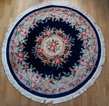 Ancien Tapis Chinois Rond