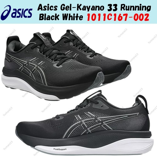 Taille homme asics gel - taille,