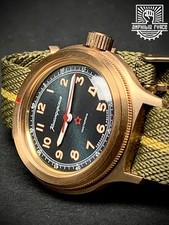Vostok Amphibia BRONZE 72820G