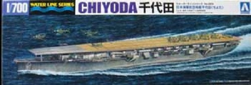Aoshima ao009536 n - aoshima,