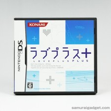 Love Plus+ Nintendo DS [USED