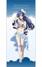 Tapisserie Senki Tsubasa