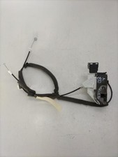 Serrure de porte laterale