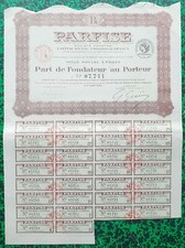 Dépt 92/75- Asnières - Rare