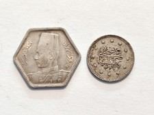 LOT 2 PIECES EN ARGENT FOUAD I