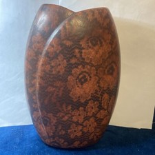 vase west germany Model Rare 