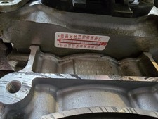 Moteur PEUGEOT 206 PHASE 1 8HX